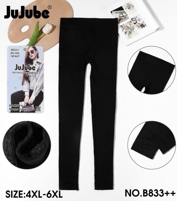 Лосини "JUJUBE" 833++ безшовні на тонкому хутрі,  р. 4XL/6XL-(46-50) -(чорні)