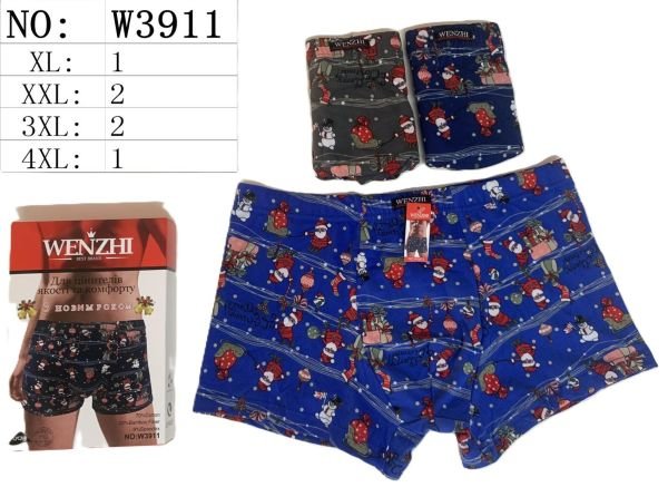 Боксери "WENZHI" 3911 cotton-bamboo новорічний мікс р. Хl, 2xl, 2xl, 3xl, 3xl, 4xl -ростовка 12 шт.
