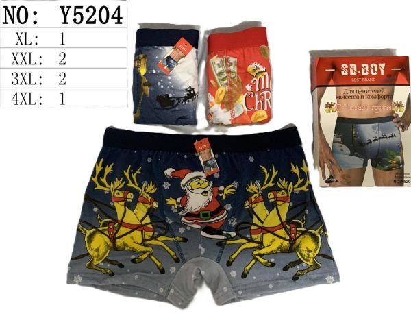 Боксери "SD BOY" 5204 новорічний мікс р. Хl, 2xl, 2xl, 3xl, 3xl, 4xl -ростовка 12 шт.
