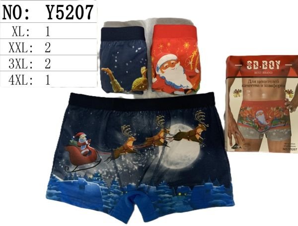 Боксери "SD BOY" 5207 cotton новорічний мікс р. Хl, 2xl, 2xl, 3xl, 3xl, 4xl -ростовка 12 шт.