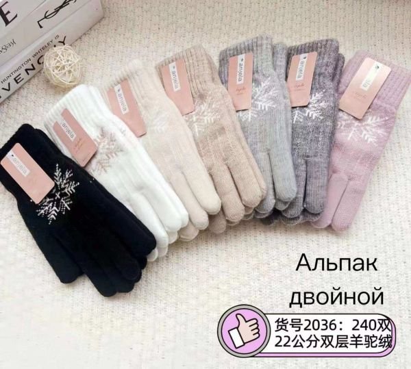 Рукавички жіночі "Anjela" 2036 подвійні, асорті -(однотонні +велика сніжинка) -уп. 12 шт.