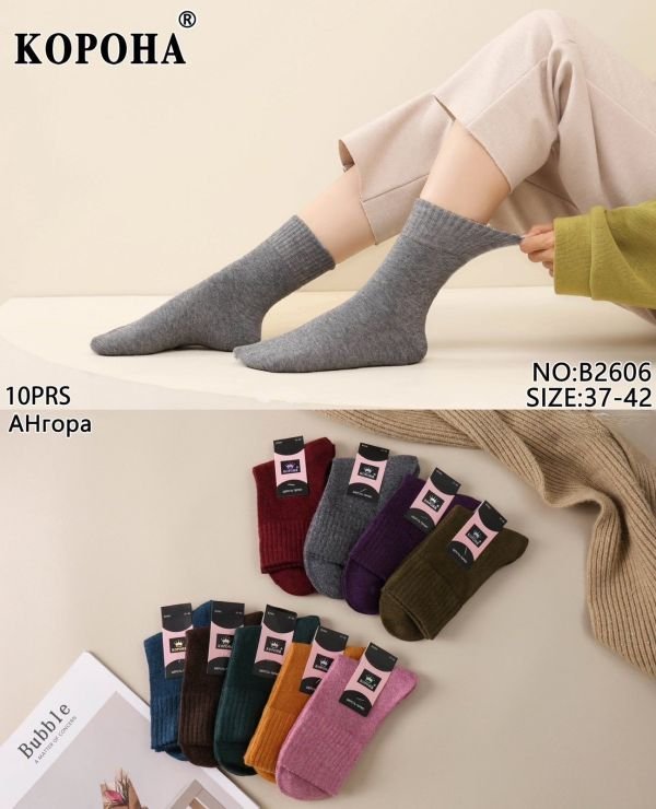 Шкарпетки "КОРОНА" B-2606 ангора жіночі, р. 37-42 асорті -(Однотонні з широкою гумкою) -уп. 10 шт