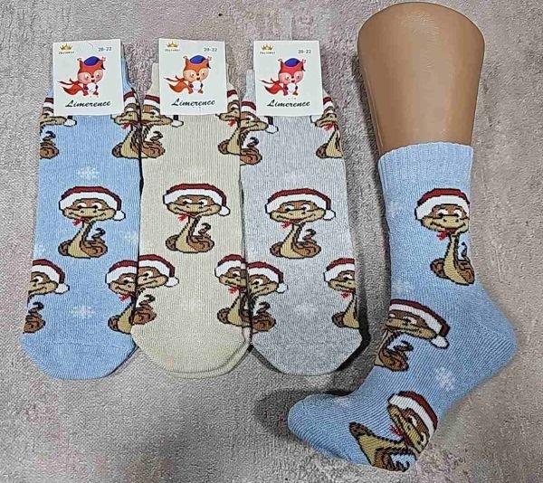 Шкарпетки Житомир "LIMERENCE" 1500-25 махрові дитячі, розмір за довжиною стопи: 18-20, 20-22, 22-24 -(Веселі змії у шапках) -уп. 12 шт