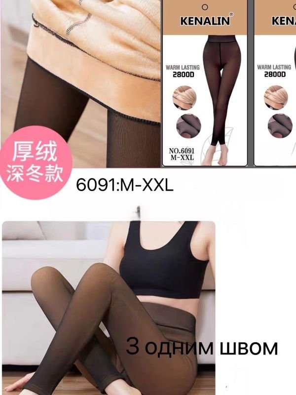 Лосини "Kenalin" 6091-(M-XXL) на щільному флісі з ефектом голих ніжок, р. M-2XL -(42-46 /1 шов) -(чорні) -уп. 1 шт