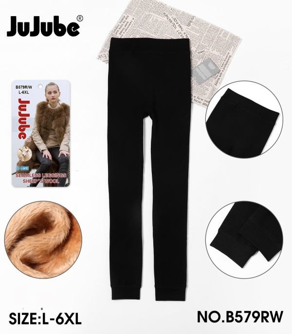 Лосини "JUJUBE" 579-R термо безшовні на товстому хутрі з бавовняним верхом +низ на манжеті, р. L/6xl-(46-52) -(чорні)