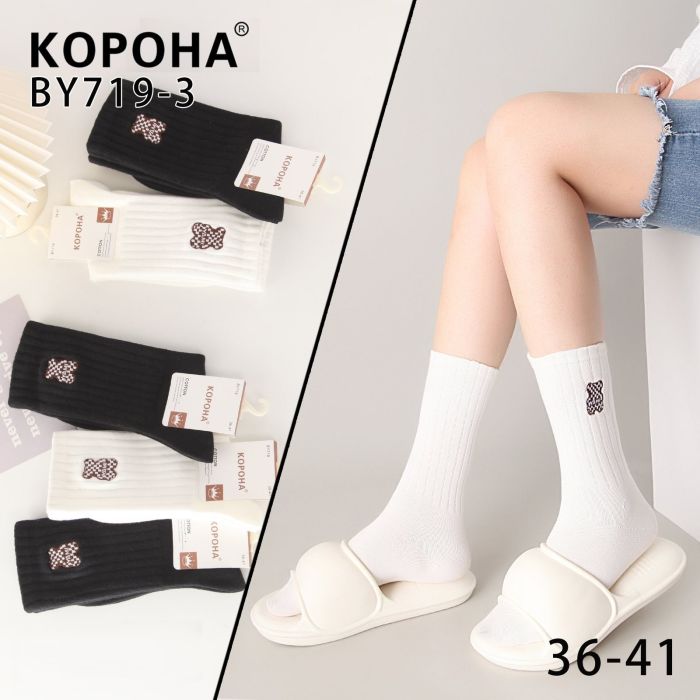 Шкарпетки "Корона" ВY-719-3 стрейч /cotton жіночі, р. 36-41 -асорті -(Високі /чорні +білі +на високій гумці в рубчик вишивка ведмедя у клітинку) -уп. 10 шт