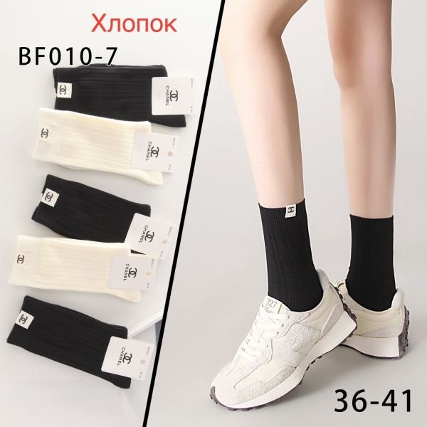 Шкарпетки "Корона /CHAN..L" ВF-010-7 стрейч /cotton жіночі, р. 36-41 -асорті -(Високі /чорні +молочні мікс +на високій гумці в рубчик емблема CHAN..L) -уп. 10 шт