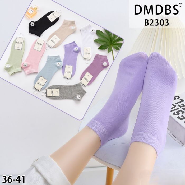 Шкарпетки "DMDBS" B-2303 стрейч / cotton жіночі, р. 36-41 -асорті -(Короткі / однотонні -світлий пастельний кольоровий мікс) -уп. 10 шт