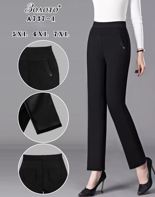 Лосини брючні "Золото" А-737-1 спереду і ззаду кишені, р. 5XL-(46-48) -(чорні)