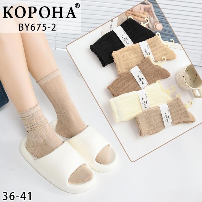 Шкарпетки "Корона" ВY-675-2 стрейч /cotton жіночі, р. 37-41 -(Високі /кавовий мікс з комбінованим однотонним візерунком зі смужок та колосків) -уп. 10 шт