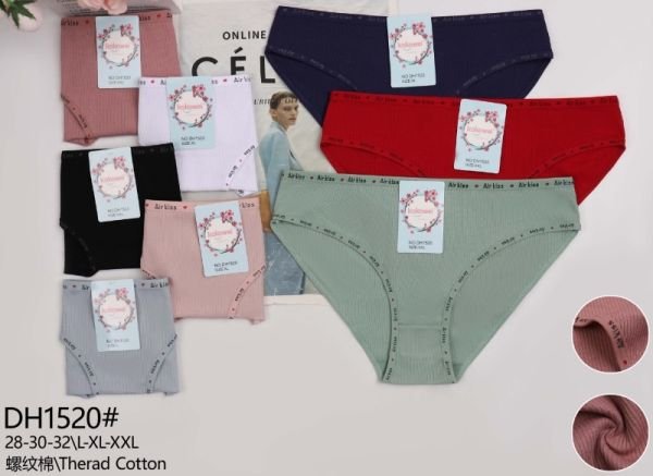 Жіночі труси "Kokowei" 1520 cotton, р. L, XL, 2XL -(44, 46, 48) -асорті -(Однотонні в рубчик +на тонкій гумці та по обідку дрібні написи) -уп. 12 шт