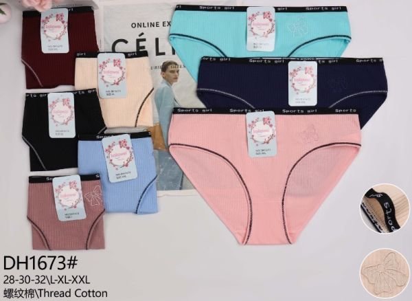 Жіночі труси "Kokowei" 1673 cotton, р. L, XL, 2XL -(44, 46, 48) -асорті -(Однотонні в рубчик +на тонкій гумці написи +тонкий обідок по ніжці +збоку однотонний вишитий бантик) -уп. 12 шт