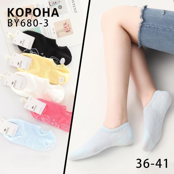 Шкарпетки "Корона" BY-680-3 стрейч /cotton жіночі, р. 36-41 -асорті -(короткі /кольорові в рубчик +гальма на стопі у вигляді ведмедя) -уп. 10 шт