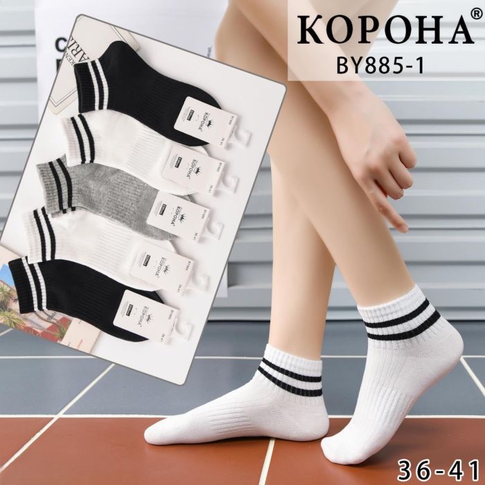 Шкарпетки "Корона" BY-885-1 стрейч /cotton універсальні, р. 36-41 -(Укорочені /однотонні +спереду в рубчик +на середній резинці дві смужки +посередині резинка фіксатор) -уп. 10 шт