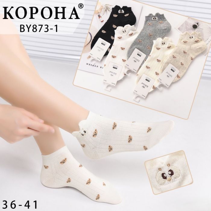 Шкарпетки "Корона" ВY-873-1 стрейч /cotton жіночі, р. 36-41 -асорті -(Короткі в рубчик +дрібні мордочки ведмедів + збоку вушка та очі) -уп. 10 шт