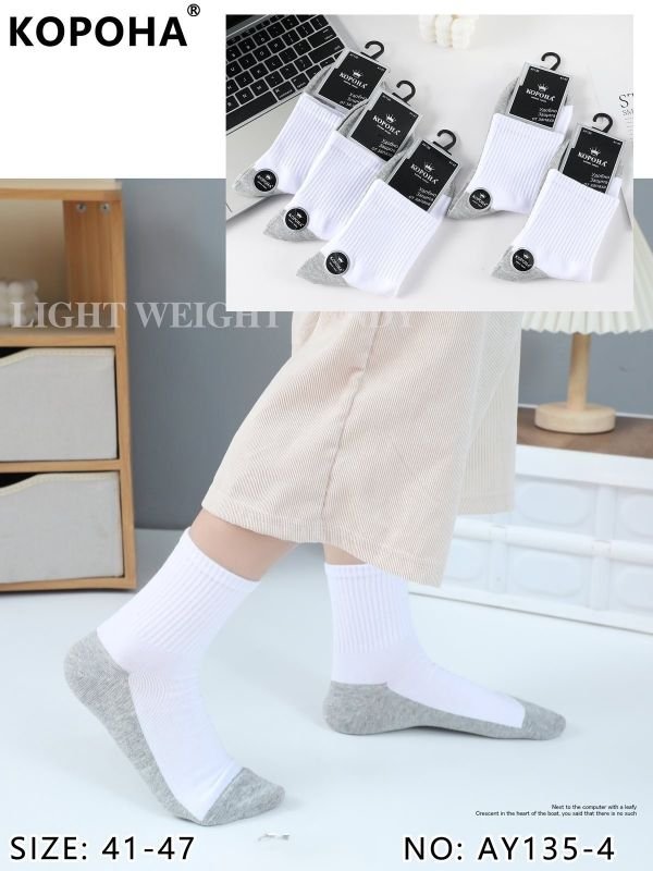 Шкарпетки "Корона" AY135-4 стрейч/бавовна чоловічі, р. 41-47 -асорті -(Теніс /середні з гумкою в рубчик -білий верх +сіра підошва -чоловічі) -уп. 10 шт