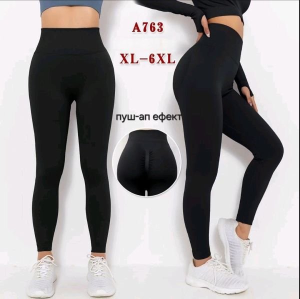 Лосини "Золото" 763 безшовні еластичні з ефектом пуш-ап (Push-up) +широкий пояс, р. XL-6XL-(46-52) -(чорні)