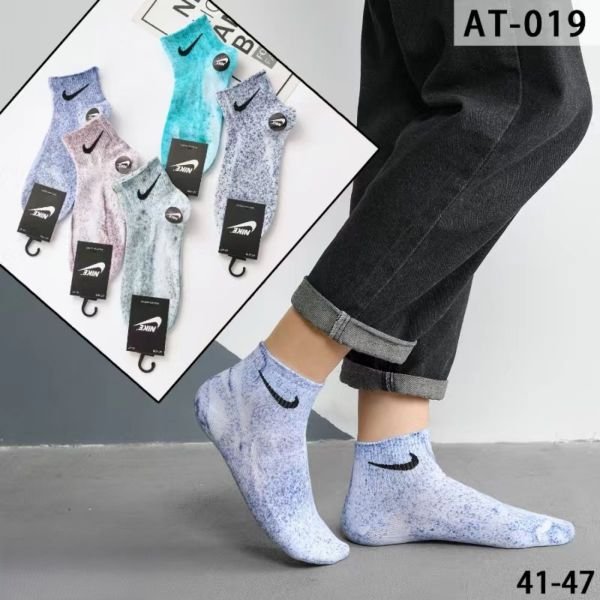 Шкарпетки "Sport /N" АТ-019 стрейч /cotton ароматизовані чоловічі, р. 41-47 -(Укорочені з гумкою в рубчик /світлі в стилі t-d ... з ефектом розлитої фарби.. -чол.) -уп. 10 шт