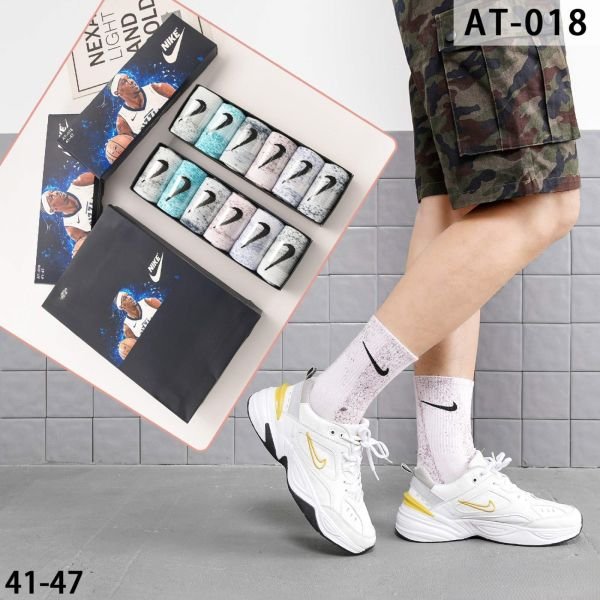 Шкарпетки "Sport /N" АТ-018 у коробці стрейч/cotton ароматизовані чоловічі, р. 41-47 -(Теніс /світлі в стилі t-d ... з ефектом розлитої фарби.. -чол.) -уп. 6 пар