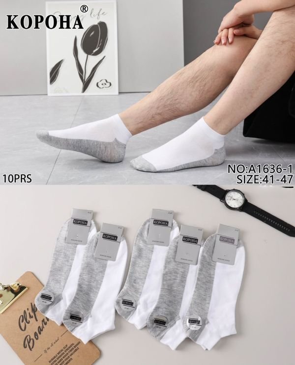 Шкарпетки "Корона" А1636-1 /(1635)стрейч /cotton чоловічі, р. 41-47 -(короткі /сірий низ +білий верх -чол.) - уп. 10 шт