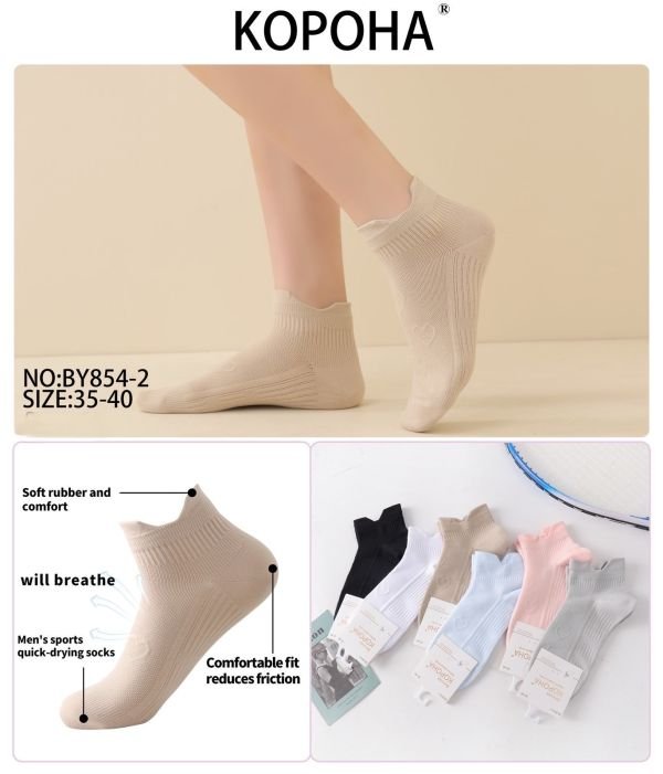 Шкарпетки "Корона" BY-854-2 стрейч /cotton жіночі, р. 36-41 -асорті -(Короткі /однотонні з рельєфним візерунком із сердець і смужок + ззаду виступ /язичок) -уп. 10 шт