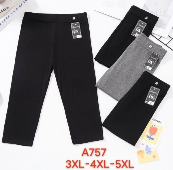 Бриджі "Золото" А757 у рубчик трикотажні /cotton з маленькою емблемою на поясі, р. 3XL-(46-48), 4XL-(48-50), 5XL-(50-54)