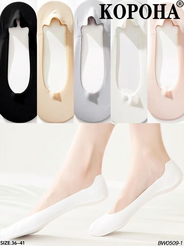 Шкарпетки-сліди "Корона" WB-0509-1 жіночі "човники" з лазерної мікрофібри та бавовняною стопою з гальмами +з силіконом на п'яті, р. 36-41 -асорті -(однотонні /гладкі підслідники) -уп. 10 шт