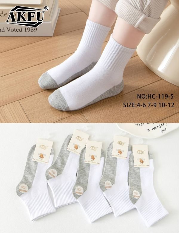 Шкарпетки "Akfu" НС-119-5 стрейч /cotton дитячі р. 4-6, 7-9, 10-12 років -(Високі /сірий низ +білий верх з високою гумкою в рубчик -дит.) -уп. 10 шт Шкарпетки "Akfu" НС-119-5 стрейч /cotton дитячі р. 4-6, 7-9, 10-12 років -(Високі /сірий низ +білий верх з високою гумкою в рубчик -дит.) -уп. 10 шт