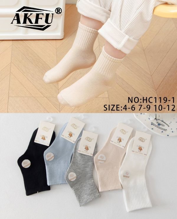 Шкарпетки "Akfu" НС-119-1 стрейч /cotton дитячі р. 10-12 років -асорті -(Високі /однотонні з широкою гумкою в рубчик -дит.) -уп. 10 шт Шкарпетки "Akfu" НС-119-1 стрейч /cotton дитячі р. 10-12 років -асорті -(Високі /однотонні з широкою гумкою в рубчик -дит.) -уп. 10 шт