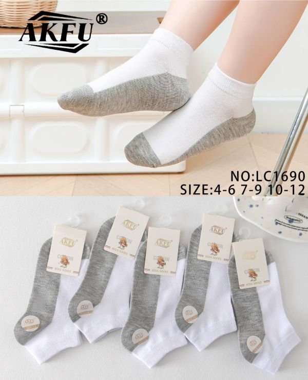 Шкарпетки "Akfu" LC-1690 стрейч /cotton дитячі р. 4-6, 7-9 років -(Короткі /сірий низ +білий верх -дит.) -уп. 10 шт Шкарпетки "Akfu" LC-1690 стрейч /cotton дитячі р. 4-6, 7-9 років -(Короткі /сірий низ +білий верх -дит.) -уп. 10 шт
