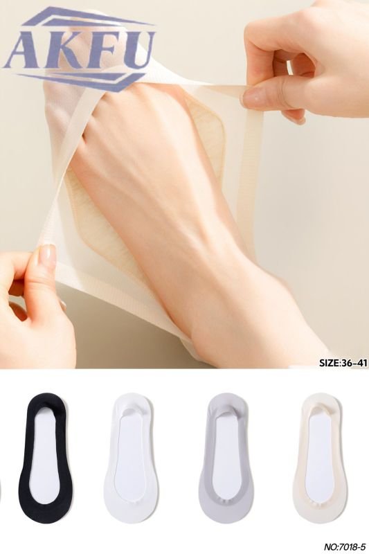 Шкарпетки-сліди "Akfu" 7018-5 жіночі з лазерної мікрофібри та бавовняною підошвою +з силіконом на п'яті, р. 36-41 -асорті -(однотонні /гладкі -підслідники "човники") -уп. 10 шт