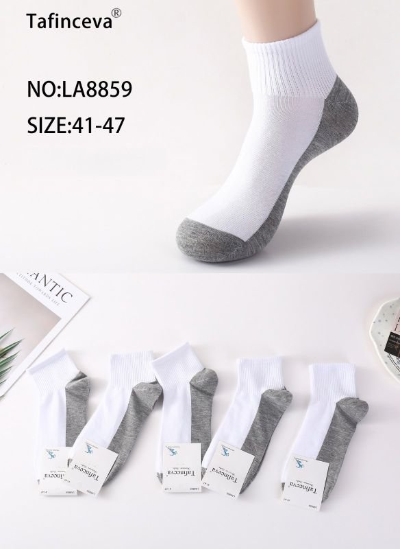 Шкарпетки "Tafinceva" LА-8859 стрейч чоловічі, р. 41-47 -(Середні /сірий низ +білий верх з широкою гумкою в рубчик -чол.) - уп. 10 шт
