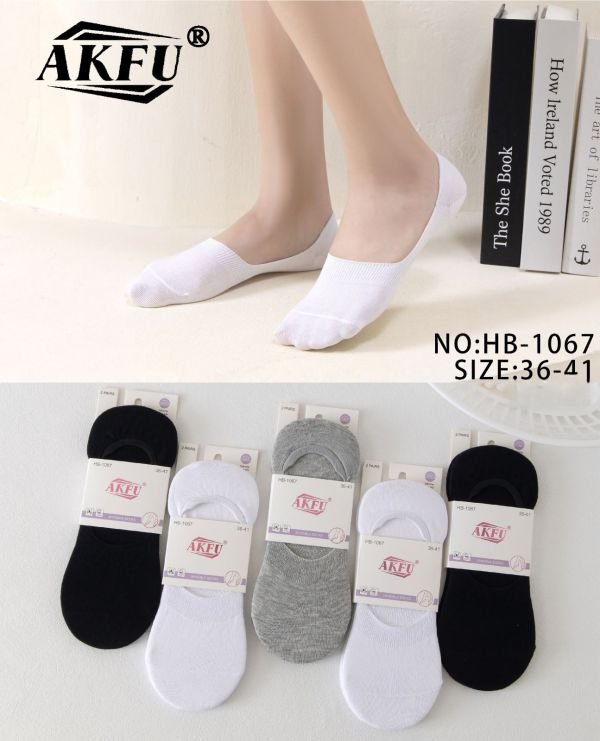 Шкарпетки-сліди "Akfu" НВ-1067 стрейч із силіконом на п'яті жіночі, р. 36-41 -асорті -(Сліди -сірі /білі /чорні -жіночі) -уп. 10 шт