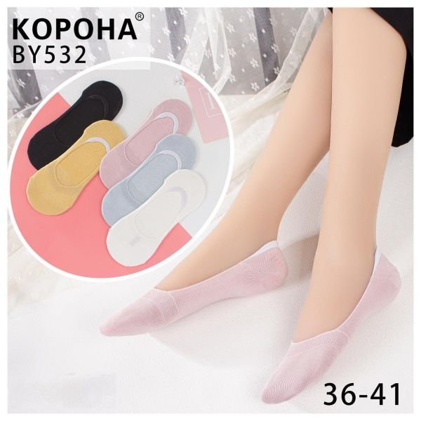 Шкарпетки-сліди "Корона" BY-532 стрейч /бамбук із силіконом на п'яті жіночі, р. 36-41 -асорті -(Сліди /однотонні -кольорові) -уп. 10 шт