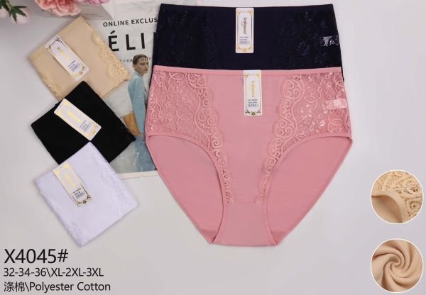 Жіночі труси "Kokowei" 4045 cotton, р. ХL, 2xl, 3xl -(46-48, 48-50, 50-52) -асорті -(Однотонні +спереду з боків мереживні вставки) -уп. 12 шт
