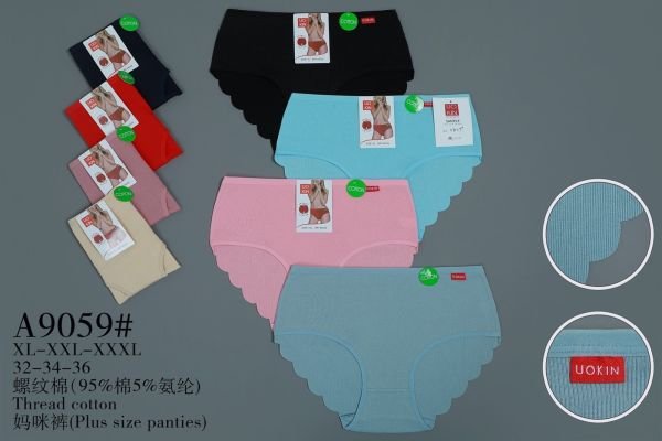 Жіночі труси "UOKIN" А9059 cotton, р. ХL, 2xl, 3xl -(48-50, 50-52, 52-54) -асорті -(Однотонні в рубчик ззаду хвилясті краї) -уп. 12 шт