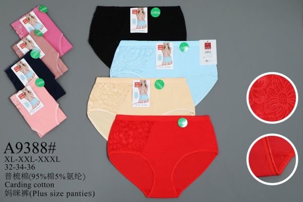 Жіночі труси "UOKIN" А9388 cotton, р. ХL, 2xl, 3xl -(48-50, 50-52, 52-54) -асорті -(Однотонні +спереду з одного боку мереживо) -уп. 12 шт