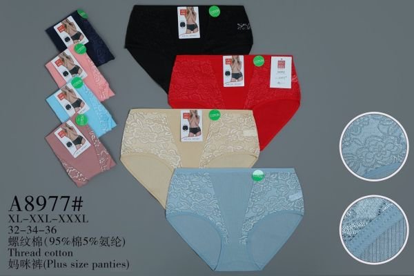 Жіночі труси "UOKIN" А8977 cotton, р. ХL, 2xl, 3xl -(48-50, 50-52, 52-54) -асорті -(Однотонні в рубчик +спереду з боків мереживі вставки) -уп. 12 шт