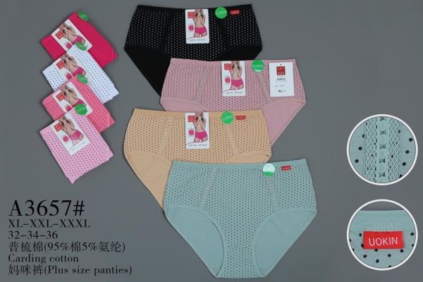 Жіночі труси "UOKIN" 3657 cotton, р. ХL, 2xl, 3xl -(48-50, 50-52, 52-54) -асорті -(Однотонні в дрібну крапку +спереду з боків вставки з тонкої стрічки) -уп. 12 шт