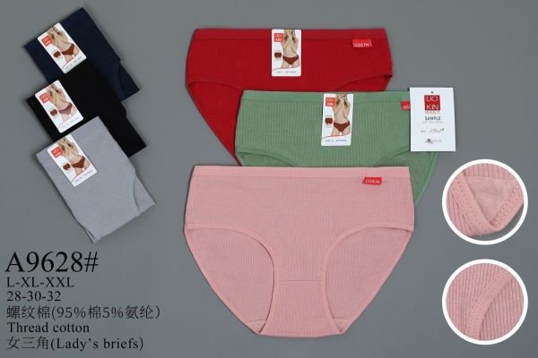Жіночі труси "UOKIN" А9628 cotton, р. L, xl, 2xl -(44, 46, 48) -асорті -(Однотонні в рубчик) -уп. 12 шт