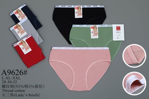 Жіночі труси "UOKIN" А9626 cotton, р. L, xl, 2xl -(44, 46, 48) -асорті -(Однотонні в рубчик +на тоненькій гумці написи) -уп. 12 шт