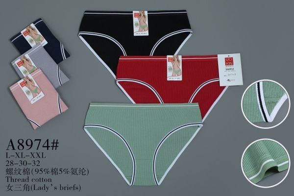 Жіночі труси "UOKIN" А8974-1 cotton, р. L, xl, 2xl -(44, 46, 48) -асорті -(Однотонні в рубчик +з обідком на ніжці) -уп. 12 шт