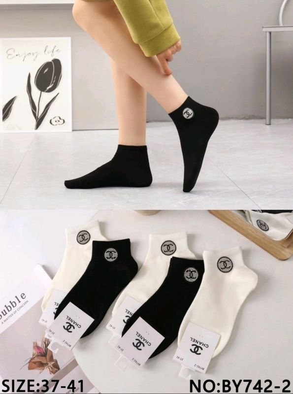 Шкарпетки "Корона /CHAN..L" ВY-742-2 стрейч /cotton жіночі, р. 37-41 -асорті -(Укорочені /чорно-молочні мікс +збоку круглий декор із камінчиків) -уп. 10 шт