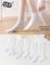 Шкарпетки "Akfu" LВ-016-2 стрейч /бамбук жіночі, р. 36-41 -(Білі /укорочені) -уп. 10 шт