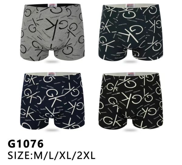 Боксери "GALVIN KLAIN" g1076 бавовна (норма), р. XL, 2XL, 3XL,  4XL -уп. 12 шт -мікс