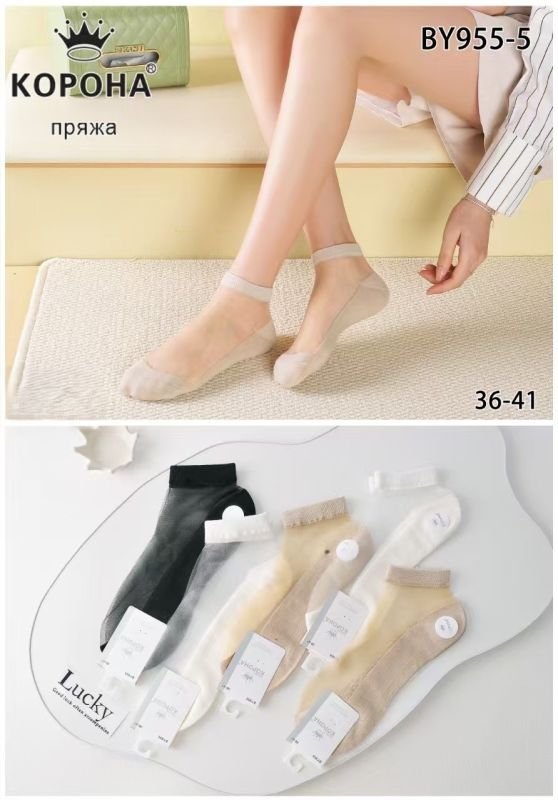 Шкарпетки "Корона" BY-955-5 стрейч жіночі, р. 36-41 -асорті -(Короткі /однотонні з прозорим верхом -беж/ білі/ чорні) -уп. 10 шт