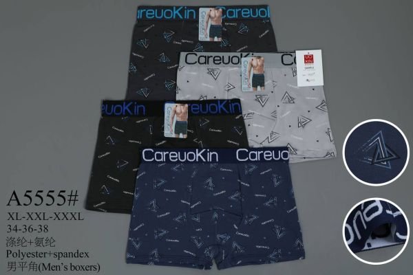 Боксери "CareuoKin" А-5555 palyester /spandex, р. XL, 2XL, 3XL - уп. 12 шт -мікс