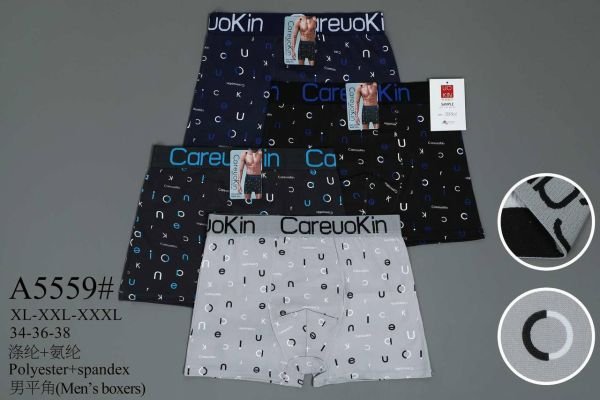 Боксери "CareuoKin" А-5559 palyester /spandex, р. XL, 2XL, 3XL - уп. 12 шт -мікс