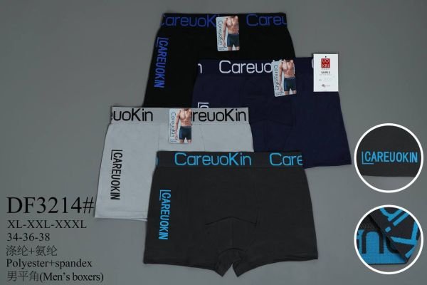 Боксери "CareuoKin" DF-3214 palyester /spandex, р. XL, 2XL, 3XL - уп. 12 шт -мікс