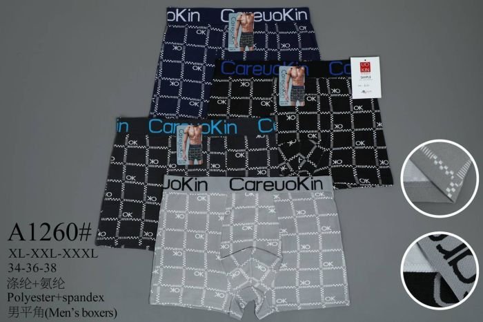 Боксери "CareuoKin" А-1260 palyester /spandex, р. XL, 2XL, 3XL - уп. 12 шт -мікс
